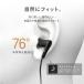 �y�R�X�p��܎�܁IVGP2025SUMMER�z�y�����zFUNLOGY Wired Earbuds �L���C���z�� �J�i���^ ������ USB Type-C  ASMR L���v���O �����b�L�[�q ���{�u�����h �֘A�摜5