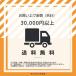 �E���� �A�O�����b�N���� 500ml ���� �֘A�摜2