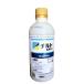  стерилизация . наклон ..500ml