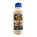  стерилизация . Match . пол bru500ml