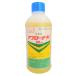  выставка надеты . approach BI 500ml