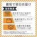 �E���� �X�~�`�I������ 500ml �֘A�摜1