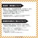 �E���� �X�~�`�I������ 500ml �֘A�摜3