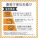 ������ ���E���h�A�b�v�}�b�N�X���[�h 5.5L �֘A�摜1