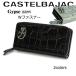 �T�C�t W���E���h�t�@�X�i�[�����z CASTELBAJAC �J�X�e���o�W���b�N   W�t�@�X�i�[���z ���v(�N���R�^����) �W�v�X 023624