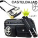  shoulder bag men's Castelbajac CASTELBAJAC shoulder bag horizontal /domine/024111