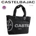  сумка легкий большая сумка большой путешествие сумка нейлон casual CASTELBAJAC Castelbajac pase031522