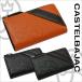 キーケースメンズ カステルバジャック CASTELBAJAC キーケース  /ドロワット/  071602