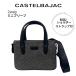�g�[�g�o�b�O �J�X�e���o�W���b�N castelbajac �~�j�u���[�t 2way�@�~���[MIU �V�����_�[�X�g���b�v�t�@080501
