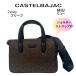 �g�[�g�o�b�O �J�X�e���o�W���b�N castelbajac �u���[�t 2way�@�~���[MIU �V�����_�[�X�g���b�v�t�@080502