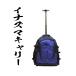  Inazuma Carry kendo средства защиты пакет ( для взрослых )