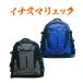  Inazuma рюкзак kendo средства защиты пакет ( для взрослых )