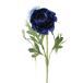  искусственный цветок a-tifi автомобиль ru цветок la наан kyulas темно-голубой a-33089-009d [asca Aska ]
