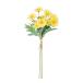  искусственный цветок a-tifi автомобиль ru цветок Margaret te-ji- Bunch (1 пачка 3шт.@) желтый a-33397-010 [asca Aska ]