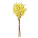  искусственный цветок a-tifi автомобиль ru цветок воск цветок Bunch (1 пачка 6шт.@) желтый a-34512-010 [asca Aska ]