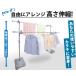 �������� ���O �x�����_ �u���[�� �u���[�x�[�X ���O������ �x�����_������ ������ ���󕨊��� �X�e�����X �L�k ekans �G�J���Y �֘A�摜3