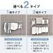 �˂����蕨���� ���g������ �������X�^���h ���������� ���󕨊��� �ȃX�y�[�X ���[ ���ς� �L�k���� �X�؃p �V���v�� �������� ���g �Ǎ� ekans �G�J���Y �֘A�摜3
