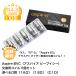  electron cigarettes vape Bape coil coil Aspire nautilus BVC Aspire Nautilus for exchange coil 5 piece set interchangeable 