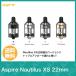 Aspire Nautilus XS Tank 22mm MTL 2ml アスパイア ノーチラス ジーティー タンク アトマイザー 電子タバコ VAPE ベイプ クリアロ トップフィル U-tech 爆煙