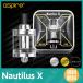 電子タバコ VAPE ベイプ アトマイザー Aspire Nautilus X アスパイア ノーチラス エックス 2ml