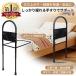  bed guard rotation . prevention bed fence handrail bed arm rising up .. finished light weight installation easy height adjustment slip prevention nursing 