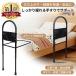  bed защита вращение . предотвращение bed забор поручень bed arm вставание .. израсходованный легкий установка простой высота регулировка предотвращение скольжения уход 