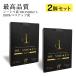 �V�[�V�� �Y �ō��i�� �O���[�hS Dr. Smokes 72�� 96�� 2�Z�b�g �R�R�i�b�c 100% �C���h�l�V�A�Y �i�`�������`���R�[�� ����Ȃ�