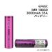  электронный сигареты VAPE Bape батарейка Efest IMR 18650 3000mAh 35Ai-fe -тактный Flat верх аккумулятор 