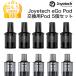joyetech ego pod ast version соответствует для замены Pod картридж 5 шт. комплект 1.0Ω 1.2Ω 2ml Joy Tec легкий o- Pod vape Bape пружина coil