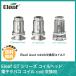 Eleaf GT series coil head electron cigarettes VAPE Bape coil coil for exchange 