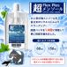 Flex Plus ���L�b�h 60ml 150ml 180ml �d�q�^�o�R vape �׃C�v �����\�[�� ���Y ��e�� �������\�[�� �������\�[�� ���� ���{�� �t���b�N�X �v���X �֘A�摜3
