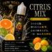 ���Ԍ���SALE�J�Ò��� �d�q�^�o�R ���L�b�h 60ml ���{�� VAPEROAD ���Y VAPE �x�C�v �x�C�v���[�h �����\�[�� �^�o�R �։� �j�R�`��0 �R�X�p FlexPlus Hilax �֘A�摜5