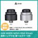 電子タバコ VAPE ベイプ アトマイザー RDA BF GAS MODS NOVA RDA ガスモッズ ノヴァ アールディーエー 22mm 装飾リング付き 選べるカラー2色