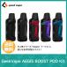 GeekVape AEGIS BOOST POD Kit ギークべイプ イージス ブースト ポッド 電子タバコ VAPE ベイプ スターターキット 内臓バッテリー1500mAh 大容量  防水 防塵