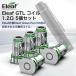 Eleaf Glass Pen для замены пружина 1.2Ω 5 шт. комплект электронный сигареты пружина coil картридж электронный сигареты VAPE Bape 