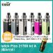 電子タバコ ベイプ スターターキット Eleaf iStick Pico 21700 with ELLO イーリーフ アイスティック ピコ Avatar AVB 21700 4000mAh バッテリー付