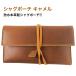  car g pouch car g leather case original leather storage back . leaf hand winding pipe kiseru vepo riser Vaporizer heating type cigarettes electron cigarettes cigarettes leaf pipe leaf leaf volume 