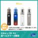 電子タバコ VAPE ベイプ スターターキット 本体 Sikary OG Kit シカリ―オージーキット 選べるカラー4種類