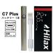 C7 Plus battery 510 standard vepo riser 400mAh CBD oil liquid exclusive use si- seven plus body VAPE Bape PEN pen type pen type smiss