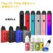 電子タバコ 初心者 おすすめ スターターキット VAPE ベイプ Uwell Caliburn Portable System Kit ＋ Flex01 10ml 4本 セット ユーウェル カリバーン