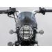 K-SPEED Diabolus HM028 окно защита Windshield (Classic) for Honda Monkey125 измерительный прибор козырек защита от ветра Monkey 125 Honda 
