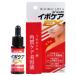 �C�|�P�AEX 18mL ���e�t �p���P�A �X�L���P�A �p����
