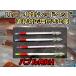 .. угол газ нить наматывать красный head Bubble игла RH 11cm2 уровень игла прямая связь соответствует . имеется specification морской вокзал 