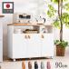 �L�b�`�����S�� �g���� �L�b�`���J�E���^�[ ���Y �L���X�^�[�t ��90 �w�ʔ��l �\�t�@�T�C�h�e�[�u�� ��90cm �z���C�g �ؐ� �X���� ���{�� ���s32.5