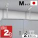 Ѱͤĥ M 25cm32cm 2ܥå ĤäѤ   Ͽ ȶž ͤĥ ɺҥå ȶžɻ ѿ