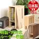 �Ђ���d�b�Ή����[�^�[&amp;�d���^�b�v ���[�{�b�N�X �i�`������ ��  ���[�^�[���[ �Ђ���d�b�Ή����[�^�[&amp;�d���^�b�v���[�{�b�N�X �i�`������ �u���E��