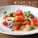  гора Фудзи salmon. обезьяна pi темно синий высота белок низкий холестерин здоровый . вода .. холодный . освежение 