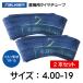2ܥå 4.00-19 TR-15 ե륱() ̤ѥ塼 400-19 4.00x19 400-19 TR15