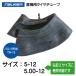 5-12 5.00-12 TR-13 �t�@���P��(�I�[�c)���`���[�u 5-12 500-12 5x12 500x12 5/5.00-12 5/500-12 TR13 FALKEN OHTSU
