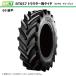 RT-657 540/65R24 TL BKT ȥ饯 饸  RT657 16.9R24 塼֥쥹